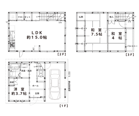 此花区酉島|中古戸建|間取り