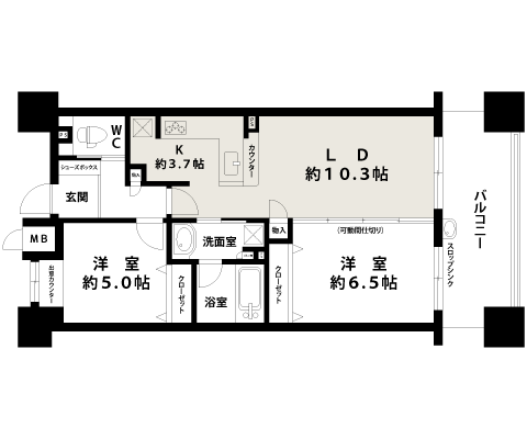 ラフィーナ野田阪神|中古マンション|間取り