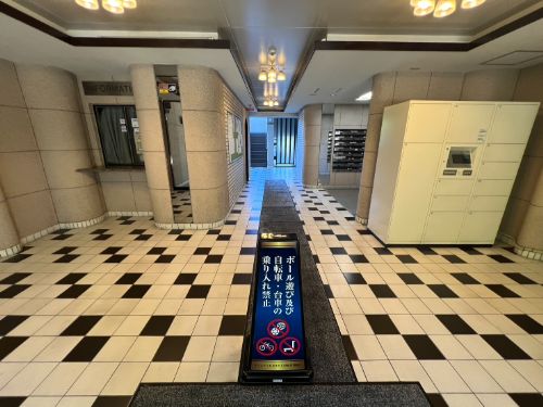 マイシティおおさか4番館